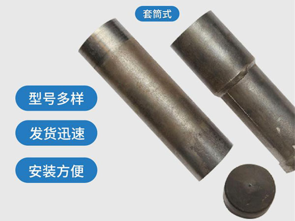海南套筒式声测管54mm桥梁桩基